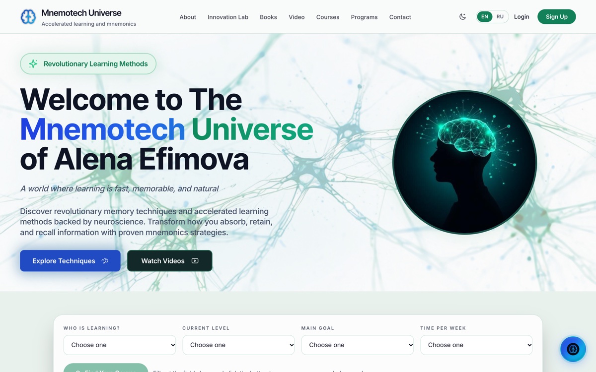 Mnemoverse home page